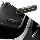 Автомобильный временный стоп-сигнал, парковочная карточка, телефонный номер, карточка для Peugeot 206 207 307 3008 2008 308 408 508 301 208