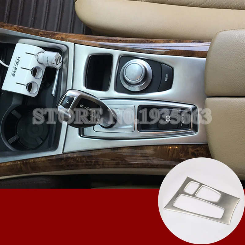 Для BMW X5 X6 E70 E71 внутренняя центральная консоль коробка передач Панель обшивка 2008
