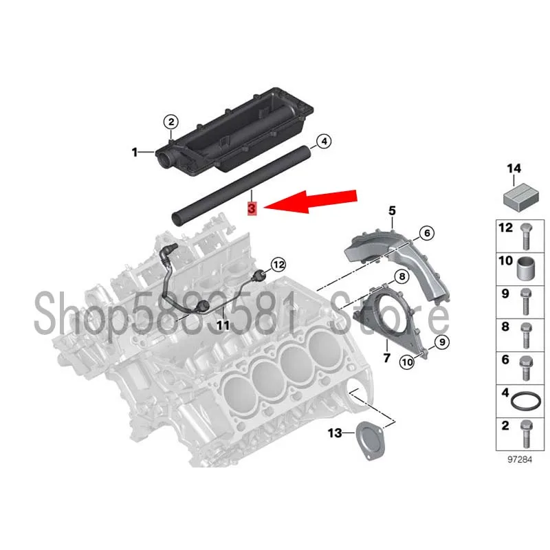 

CAR water inlet pipe coolant pipe supply pipe bm wE63 645CI E65 745I E65 735I water inlet pipe water tank radiator water pipe