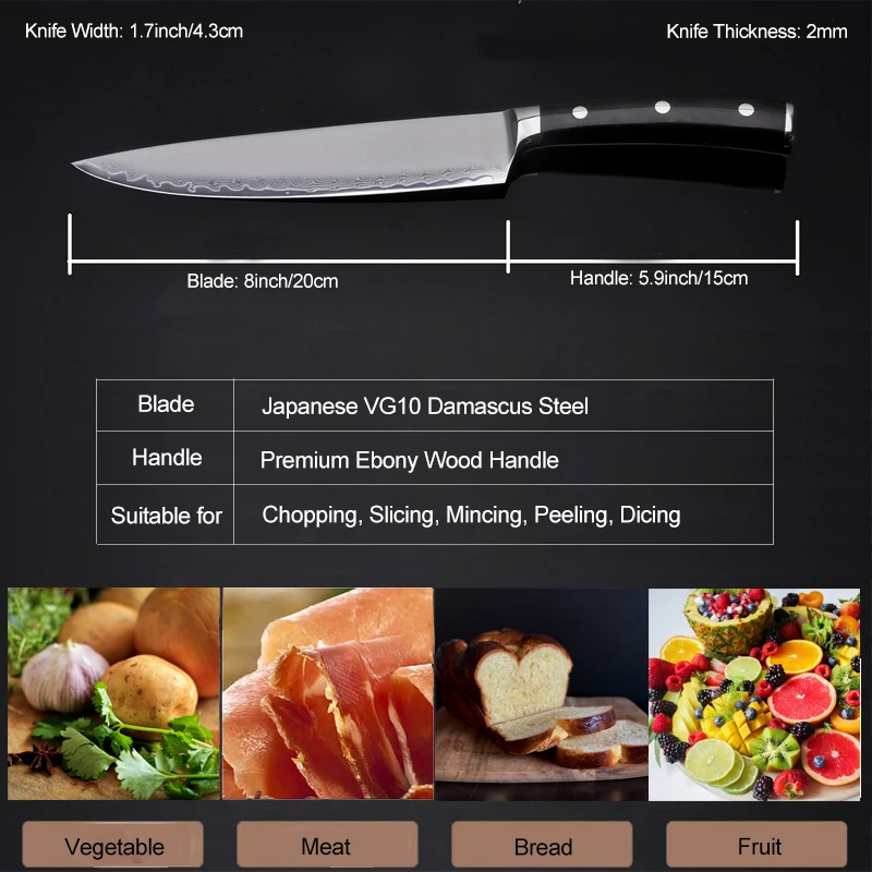 Японский нож Gyuto VG10 профессиональный кухонный 8 дюймов из дамасской стали для