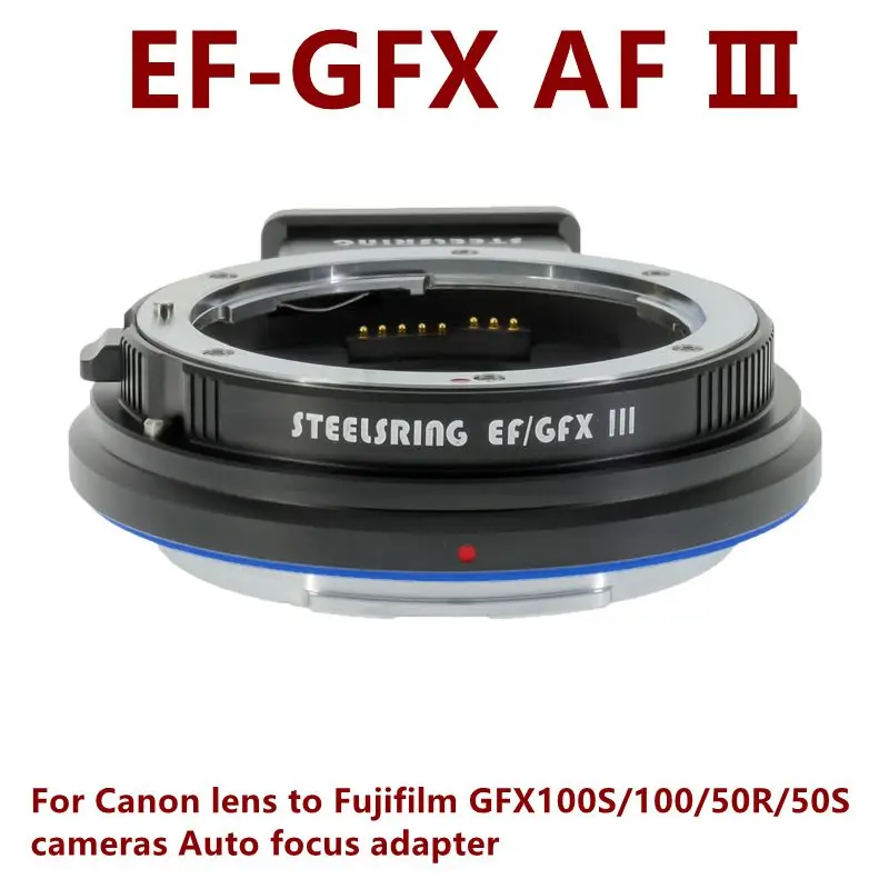 PEIPRO STEELSRING EF/GFX адаптер с автофокусом для объектива EF-GFX объектив IS USM Canon EF Fujifilm