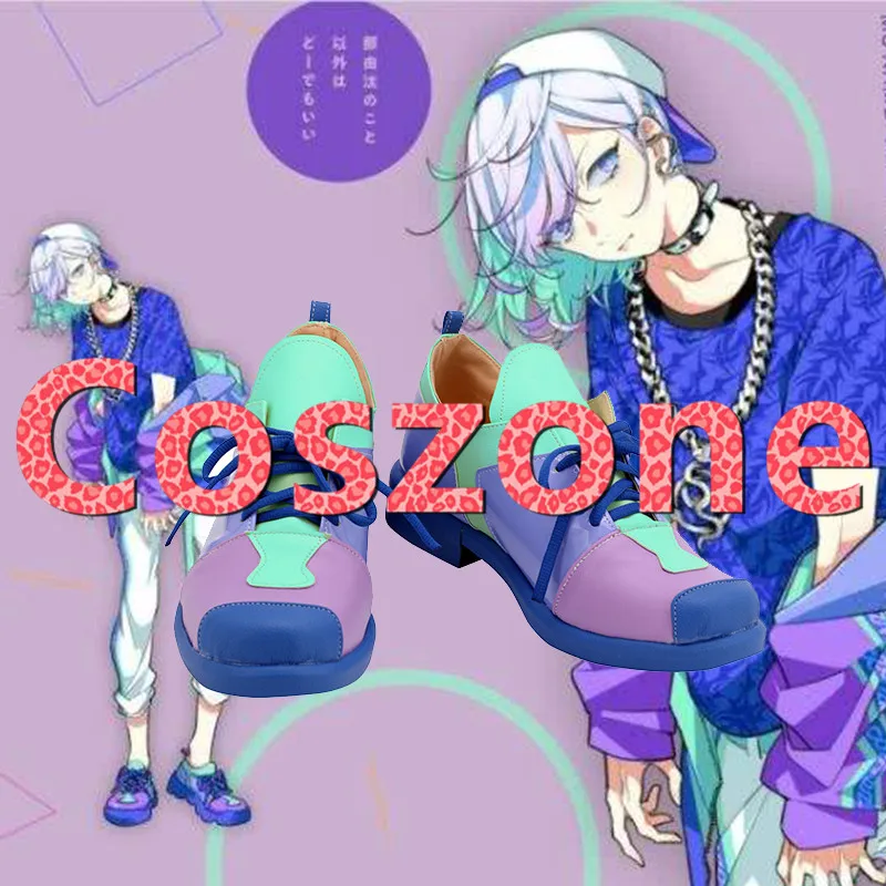 Парадокс Live cozmez Kanata Yatonokami косплей обувь сапоги Хэллоуин Карнавал Вечеринка