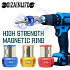 Магнитное кольцо из сплава, электрическое, магнитное кольцо, антикоррозийная отвертка, сверла с сильным магнитом Phillips, магнитное кольцо