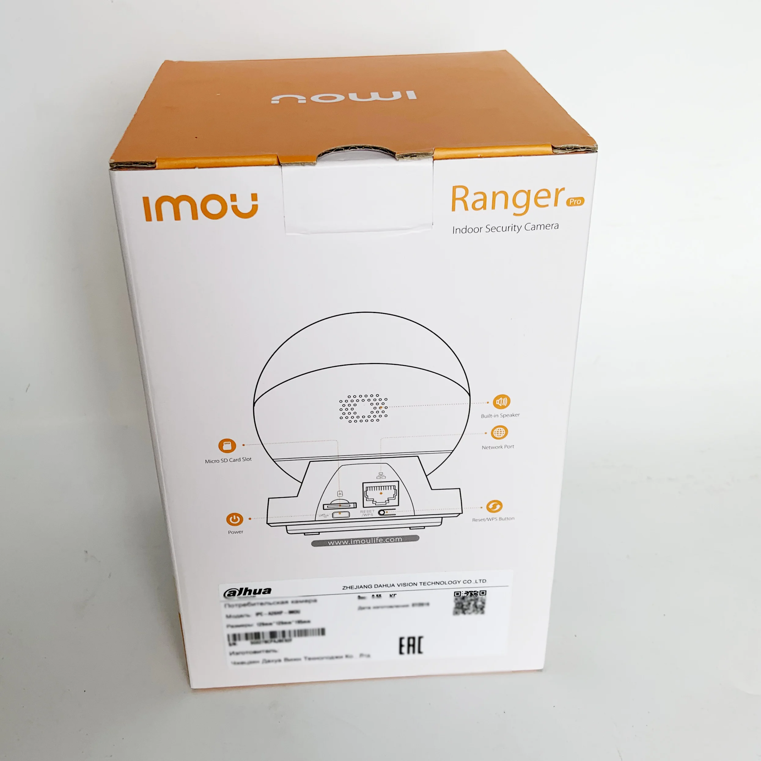 Dahua Imou беспроводная Wifi камера Ranger Pro 1080P H.265 Wi Fi панорамирования и наклона