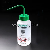 2 pieceslot 500ml laboratory plastic for methyl alcohol chemicals rinsing bottle cleaning safety elbow washing bottle vials