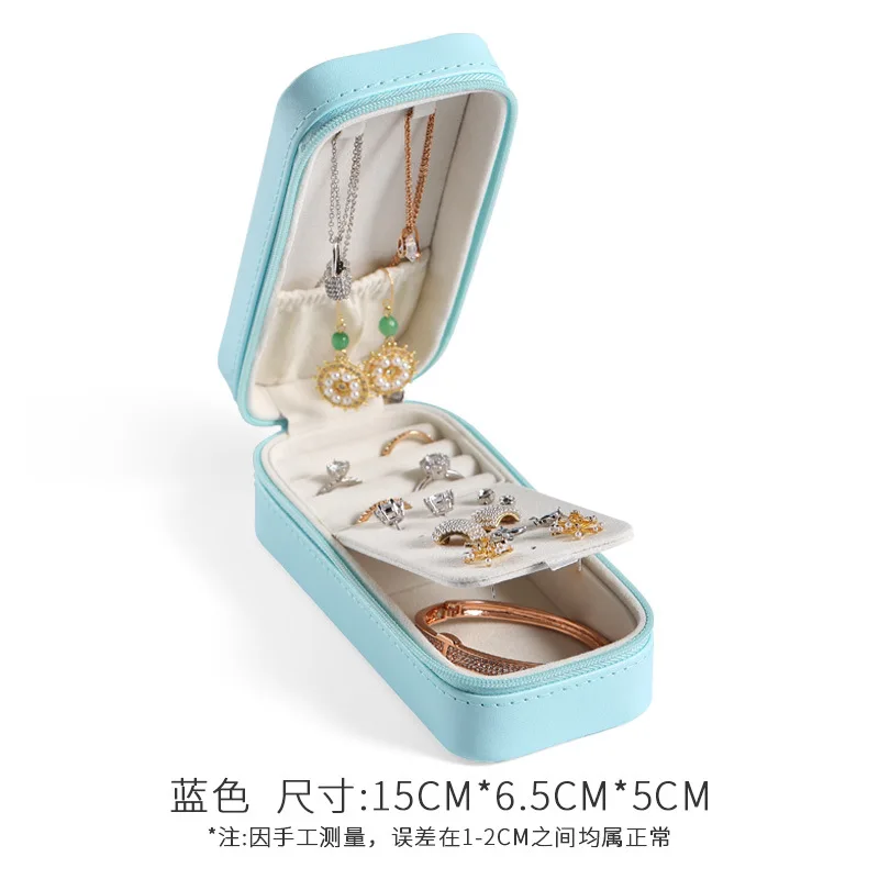 

Portable Travel Jewelry Box Organizer Jewelry Ornaments Storage Case Earring Ring Necklace Storage Box Valentine's Day Gift