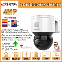 hikvision ip camera 4 mp colorvu pt speed dome ds 2de3a400bw def1s5 poe built in mic speaker audible alarm ip66 with bracket