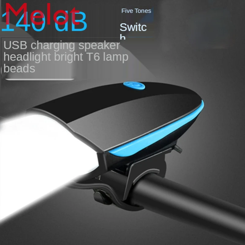 

Bicycle Light Night Riding Rechargeable Horn Mountain Bike Headlight Accent Light Cycling Fitting