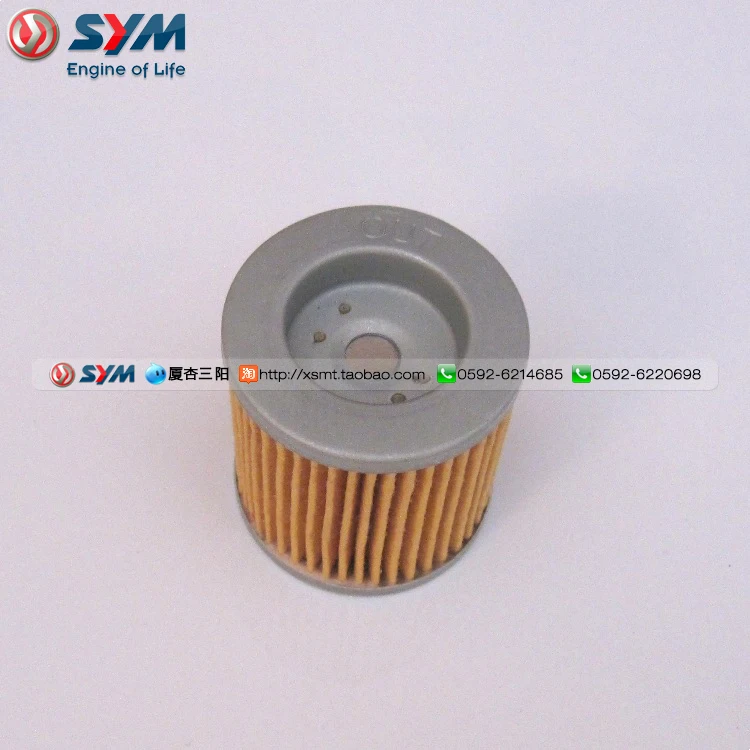 Масляный фильтр двигателя мотоцикла 2088 Для Sym Wolf SB 250i XS250-2 15400-N01-0003 - купить по