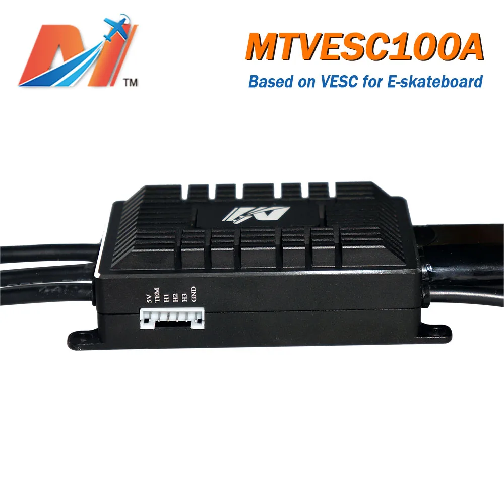 Maytech esc 100a 12s lipo на основе vesc контроллера для электроники diy Электрический Лонгборд