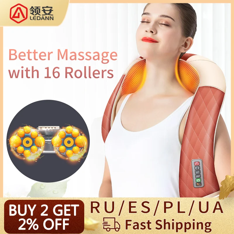 Массажная шаль для снятия боли в автомобиле 16 предметов | Красота и здоровье