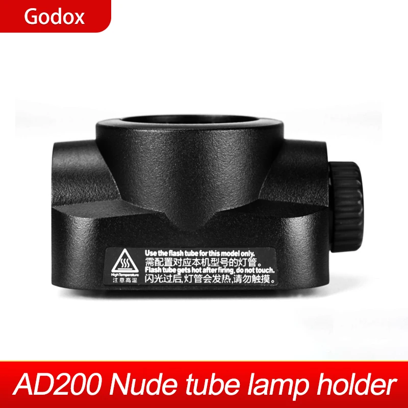 Godox AD200 голоя Лампа вспышка головка для AD200|Фоллоу фокус| |