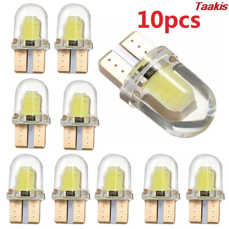 10 шт. специальный дизайн и уникальный стиль Белый силиконовый корпус 3 Вт COB