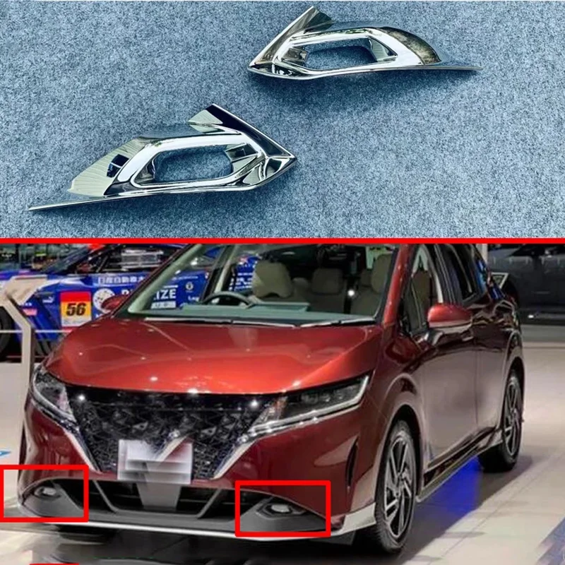 

Аксессуары для Nissan Note E13 2021 2022, ABS Хромированная передняя зеркальная крышка, отделка, молдинг, ободок, украшение