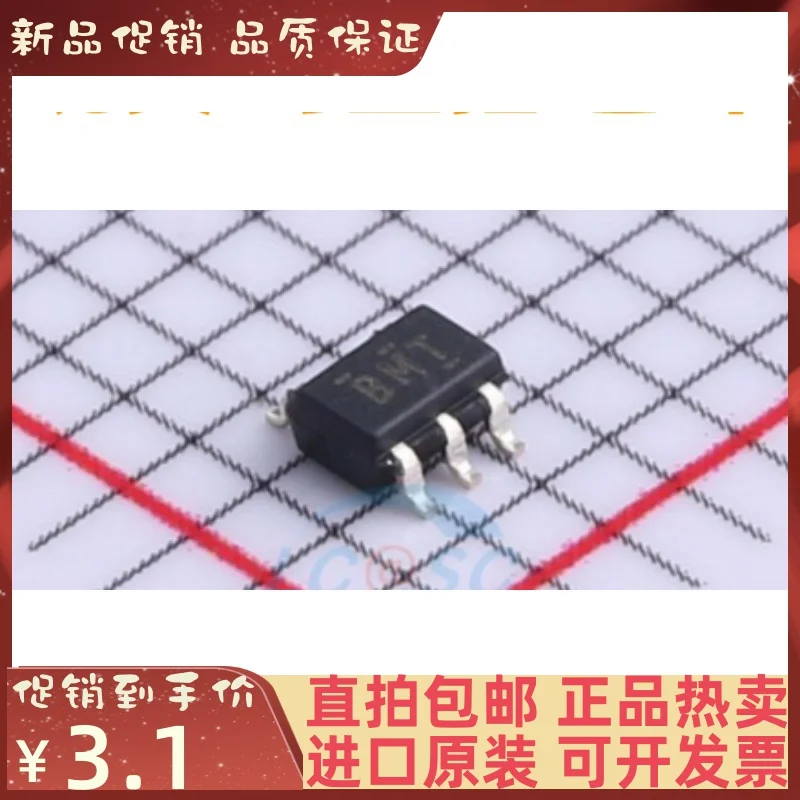 

Free shipping TPS71701DCKR TPS71701DCK BMT TPS71701DCKT 10PCS