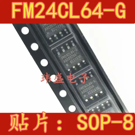 

10PCS/LOT FM24CL64 FM24CL64-S FM24CL64-G SOP8