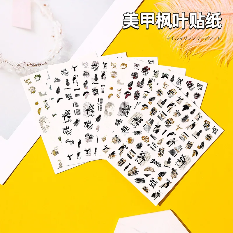 

2021 Trendy 5D Glitter Laser Maple Leaves Stickers for Nails Autumn Themed Charms Sliders Decals DIY Decoration all for Manicure