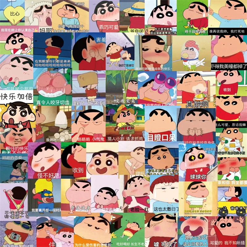 

60PCS Crayon Shinchan Anime Sticker for Luggage Skateboard Phone Laptop Moto Bicycle Wall Guitar Scrapbooking Cartoon Stickers