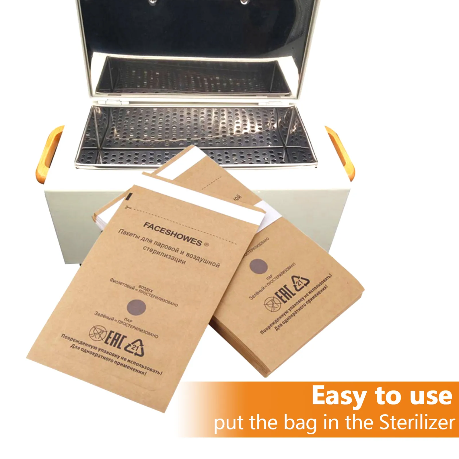 Одноразовые пакеты для стерилизации мешки дезинфекции косметики аксессуары