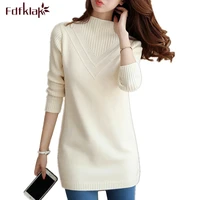 fdfklak autumn winter new turtleneck sweater women korean loose medium long thick knit top pullover bottoming sweaters pull