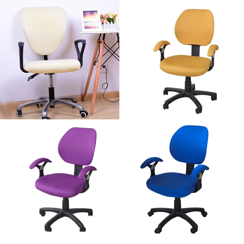 Современные чехлы на стулья из спандекса универсальный эластичный однотонный