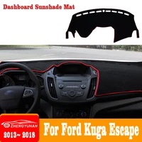 for ford kuga escape 2013 2014 2015 2016 2017 2018 car dashboard covers mat shade cushion pad carpets salon interior accessorie