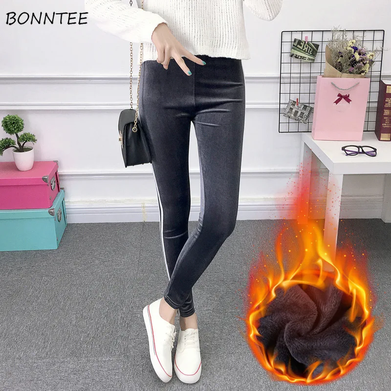 Женские леггинсы 2020 зимние универсальные утепленные для отдыха плюс бархатные