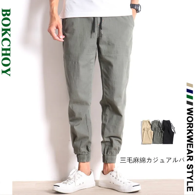 Брюки мужские из хлопка и льна шаровары в японском ретро стиле тонкие