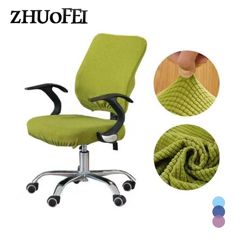 

Mini-Plaid Computer Chair Covers Spandex Solid Color Office Chairs Swivel Chair Slipcover 2 Pieces Set for Chair Back and Base