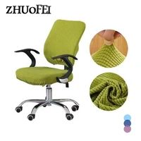 mini plaid computer chair covers spandex solid color office chairs swivel chair slipcover 2 pieces set for chair back and base