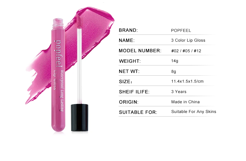 POPFEEL 12 Colors Matte Lip Gloss Long Lasting Lip Tint Sexy Pigment Lip Makeup Waterproof Lipgloss Nude Velvet Liquid Lipstick