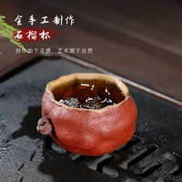 %e2%98%85undressed ore violet arenaceous master cup manual sample tea cup double color pomegranate cup single price 110 cc