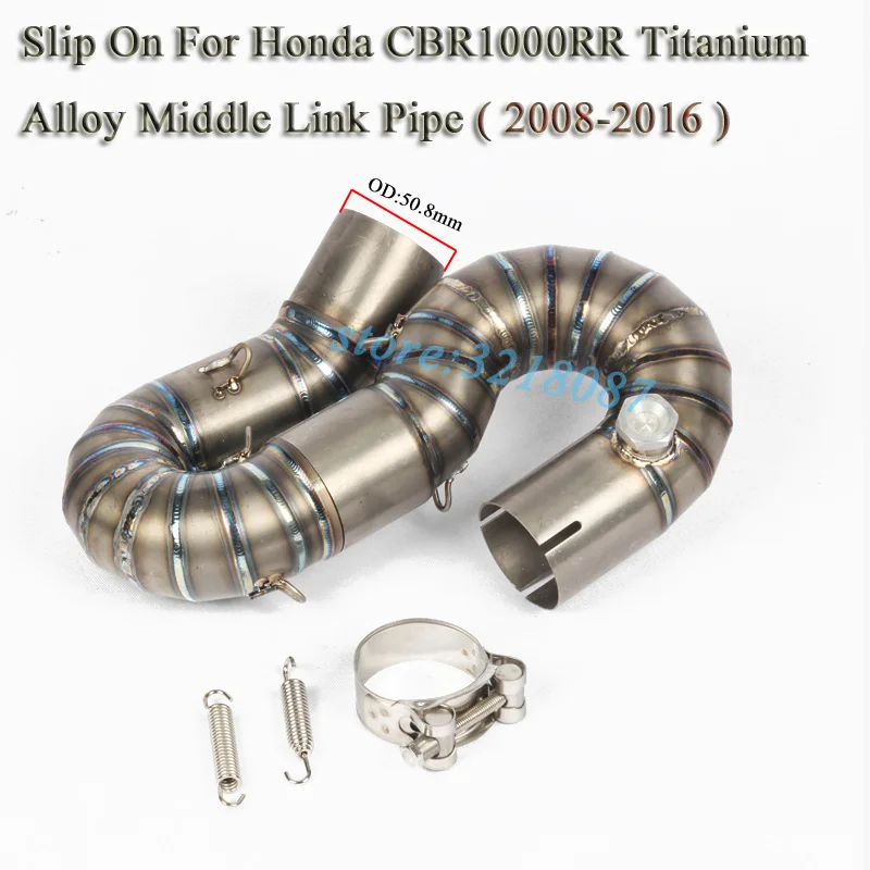 Titanium Alloy Motorcycle 51mm 61mm Exhaust Modified Motor MufflerMiddle Link Pipe For Honda CBR1000 2008-2012 08-16 | Автомобили и