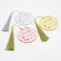 24 pieces personalized baby baptism wedding rose gold mirror round tassel label gift invitation gift children party decoration