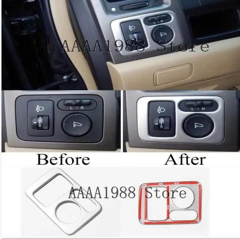 

Или Honda CRV CR-V 2007 2008 2009 2010 2011 крышка кнопки переключателя автомобильной фары декоративные аксессуары для внутренней отделки