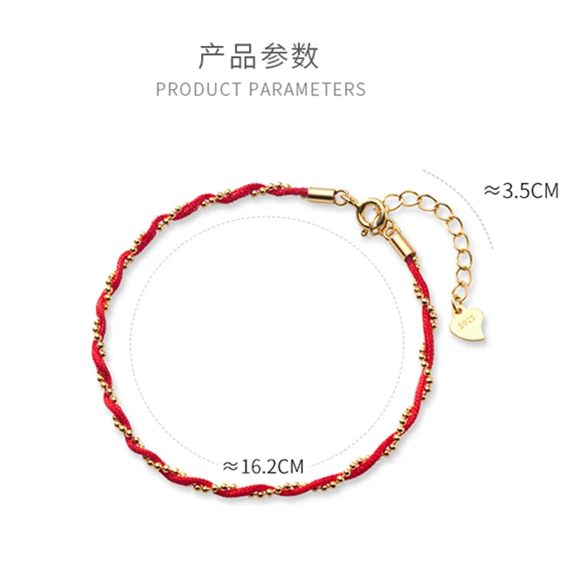 WANTME Ретро минимализм волнистый обруч из бисера красная веревка креативный Шарм