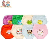 4pcslot baby diaper reusable panties 4 layers training shorts toddlers washable nappy