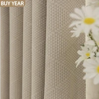 japanese style curtains for living dining room bedroom solid color lattice nordic wind bay window simple gray milk tea color