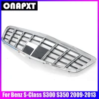 for benz s class s300 s350 s400 s500 w221 maybach gt plastic front bumper grille mesh middle grill center vertical bar 2009 2013
