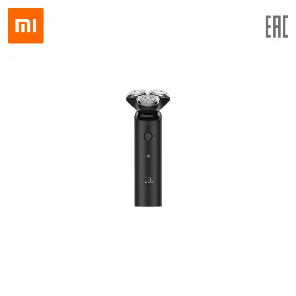 Электробритва Mi Electric Shaver S500 | Бытовая техника