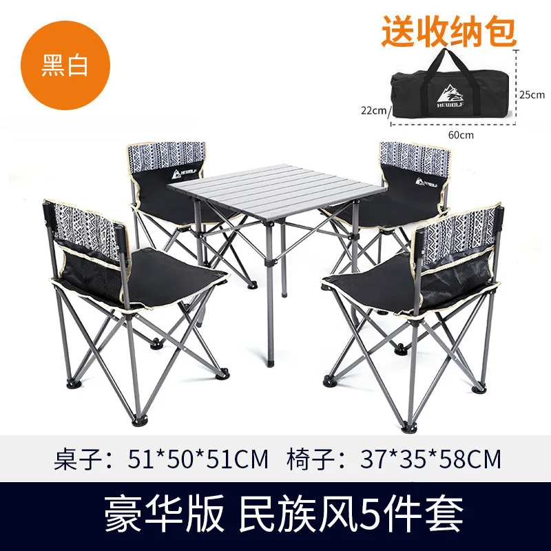 저렴한 Hewolf-야외 접이식 테이블과 의자, 휴대용 저장 5 개, 야생 캠핑, 가끔 테이블 스툴 패키지 조합