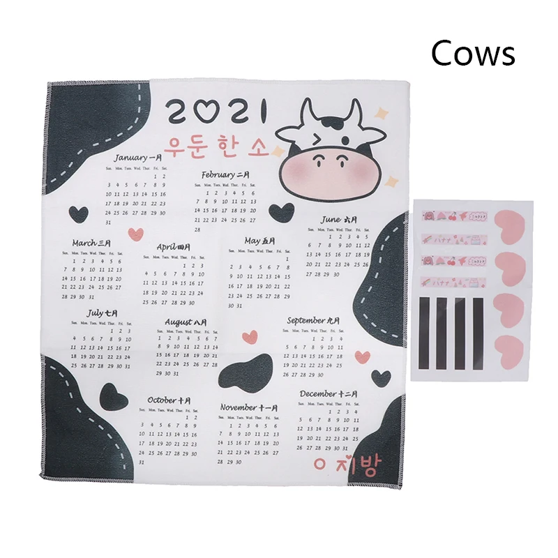 

2021 Cartoon Wall Fabric Calendar Daily Schedule Planner 39X35 CM Gift for Kids