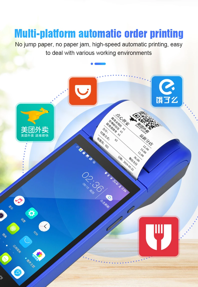 HD IPS экран 3G Wifi POS PDA Терминал портативный умный Беспроводной 58 мм BluetoothThermal принтер