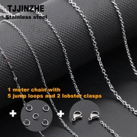1 3m cross lips stainless steel link chain 1 2 2 4mm width for women necklace choker jewelry making diy handmade material