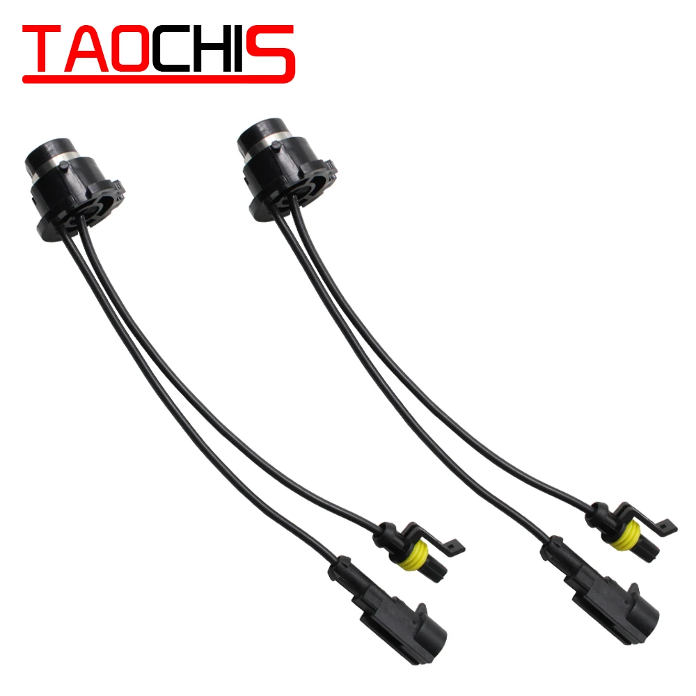 

2pcs D2S D2R D2C D4S HID Xenon Ballastbulbs Wiring Harness AMP Relay Wires Cable Base Adapters Sockets Holders