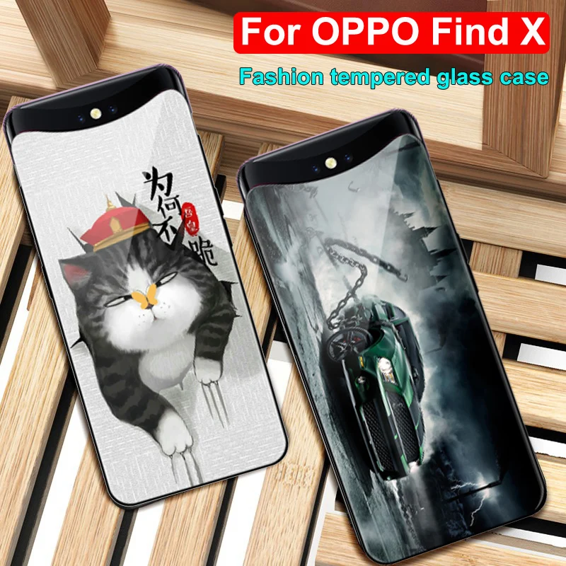 Для OPPO find X case PAFM00 звездное небо закаленное стекло + края из ТПУ Жесткий чехол для