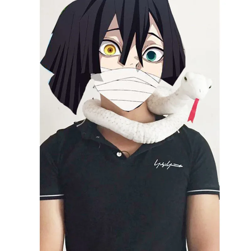 Костюм для косплея DIOCOS из аниме рассекающий демонов игрушка белого