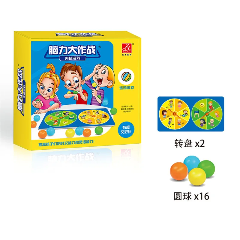 

Renbo Toy Clip Ball Game Hand-Eye Coordination Sensory Training Early Education Intellectual Development Children's Parent-Child