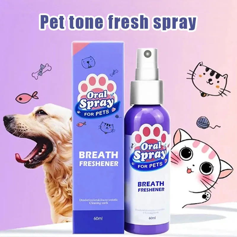 

Спрей для собак, уход за полостью рта, неприятный запах изо рта, Очистка зубов, освежитель дыхания, удаление зубного налета