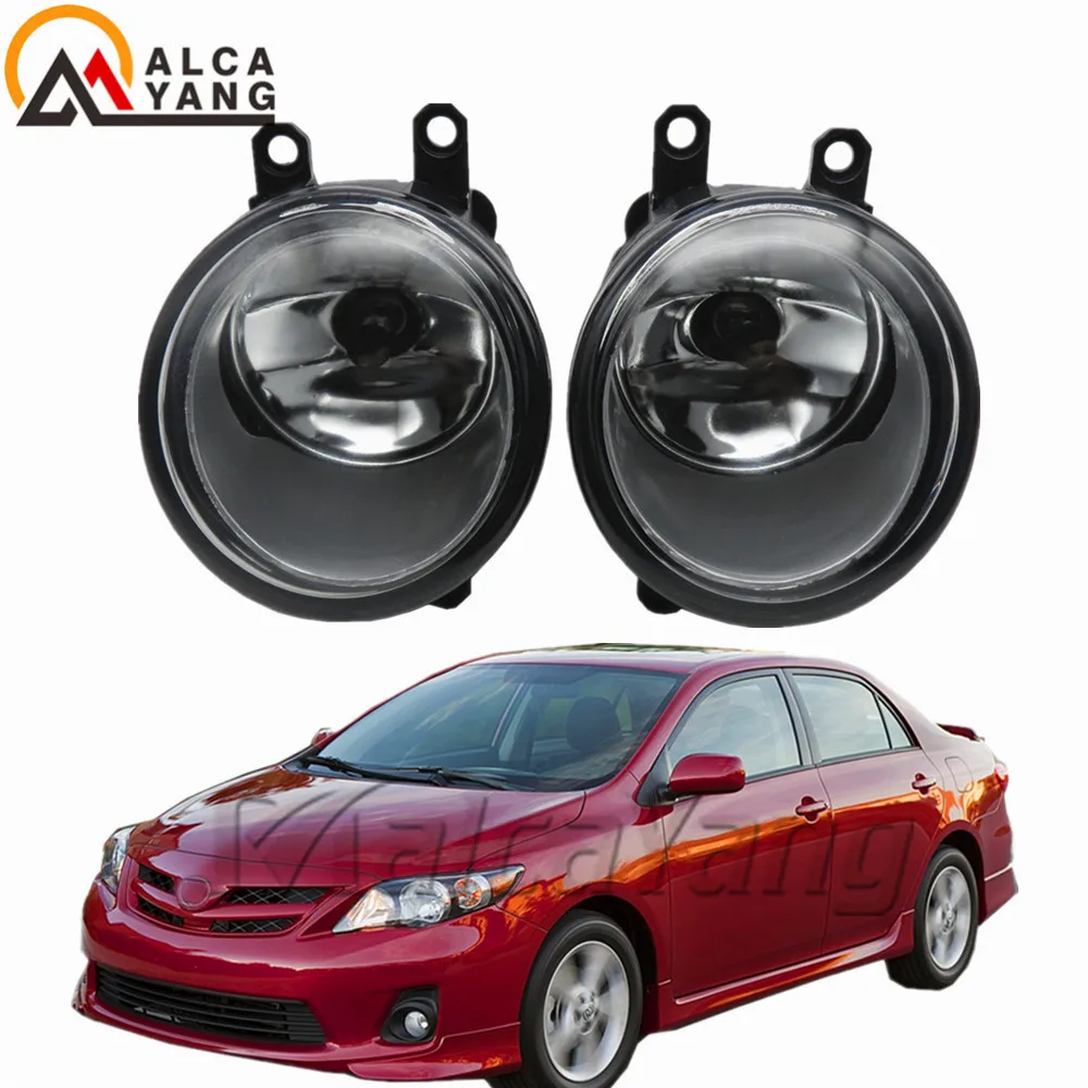 Противотуманная фара в сборе супер яркий фонарь светильник для Защитные чехлы